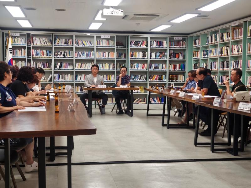 [자양1동] 고구려진흥회 월례회의(9월)